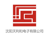 沈陽天利和電子CRM系統(tǒng)