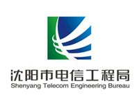 沈陽電信工程局項(xiàng)目管理系統(tǒng)定制開發(fā)