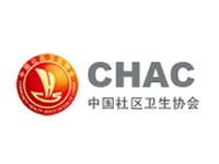 沈陽中國社區(qū)衛(wèi)生協(xié)會(huì)辦公管理系統(tǒng)